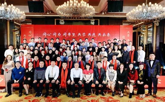 西安交大黑料网
58届CEO班迎新晚会纪实